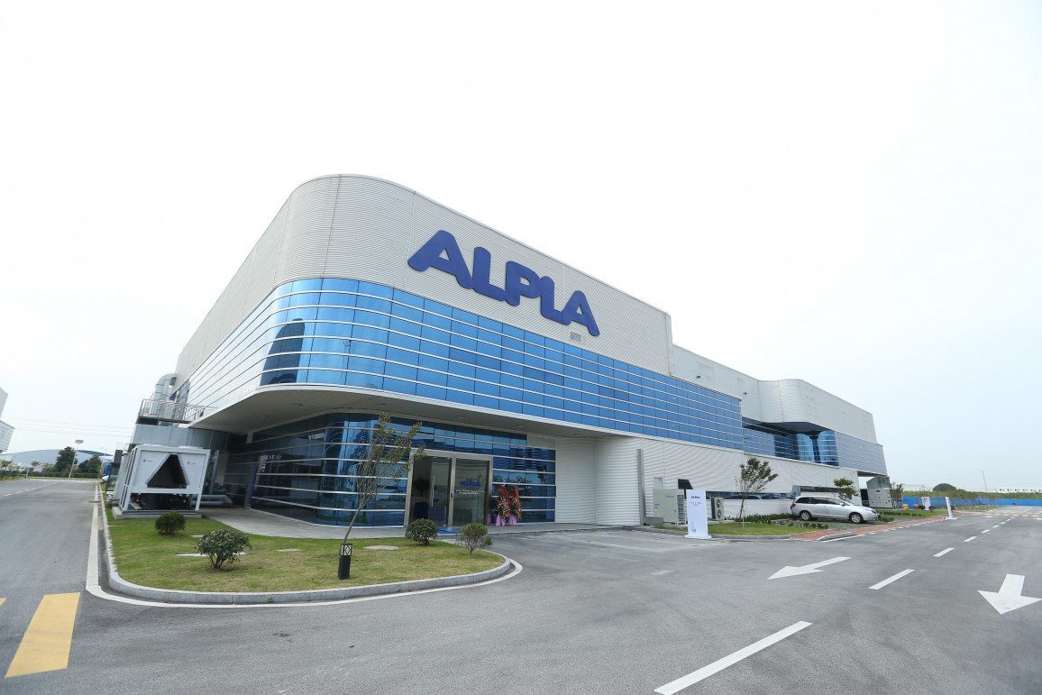 ALPLA plant in Taicang, China.