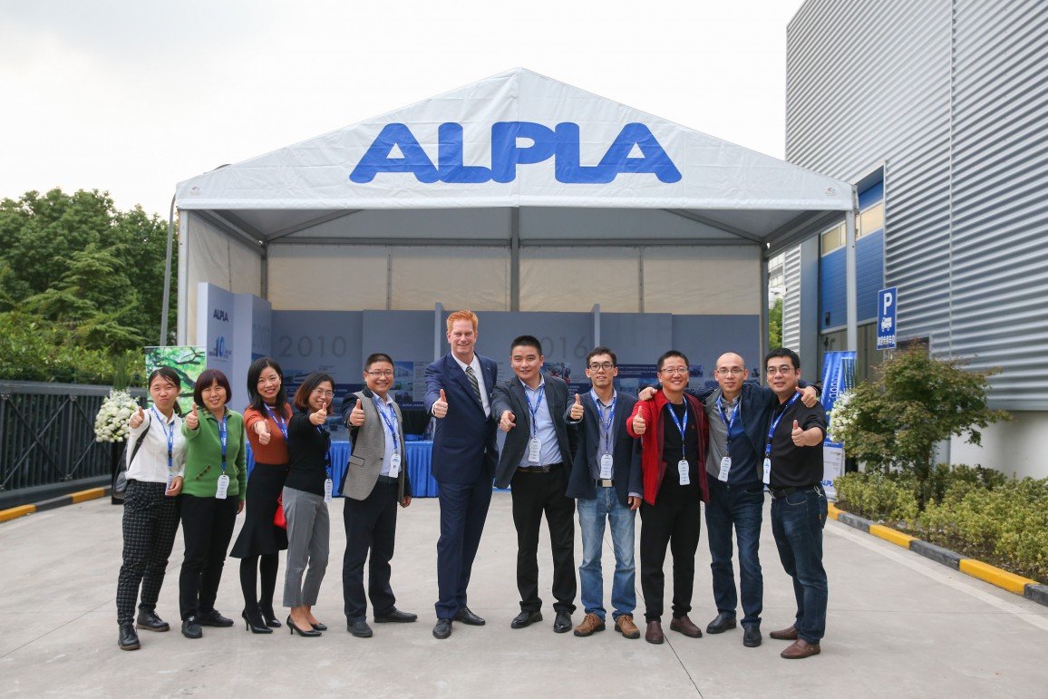 ALPLA employees at 10-year celebration.