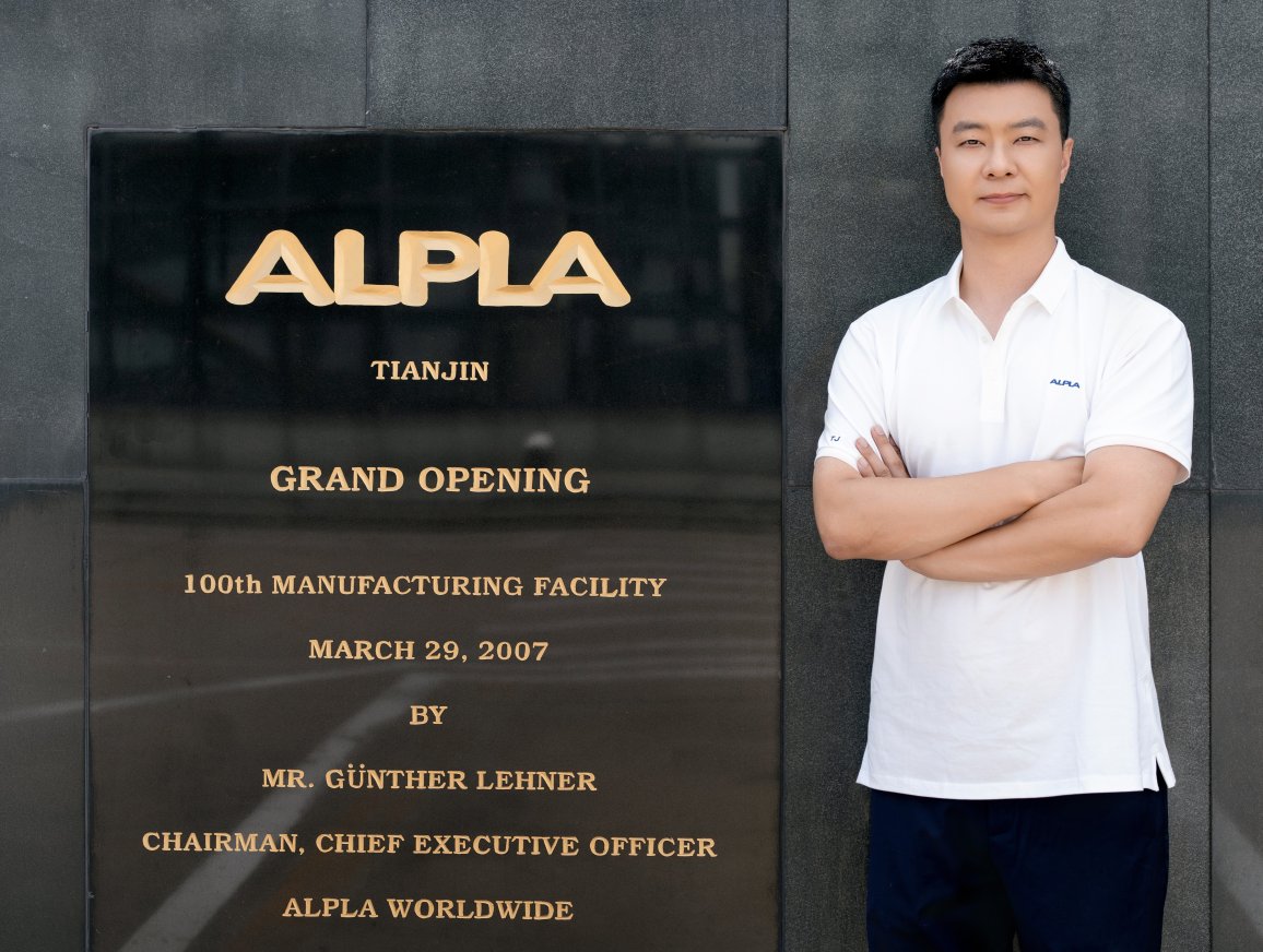 Nick Wang at ALPLA plant in Tianjin. 